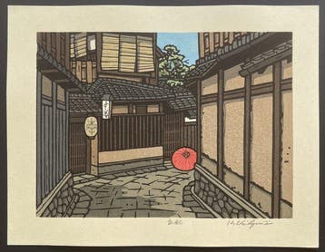 Beginning of Autumn - Nishijima Katsuyuki (b 1945) - Japan