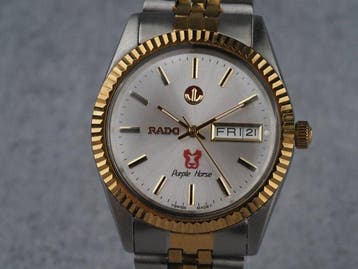 Rado - Purple Horse - Zonder minimumprijs - 636.3476.4 -, Nieuw