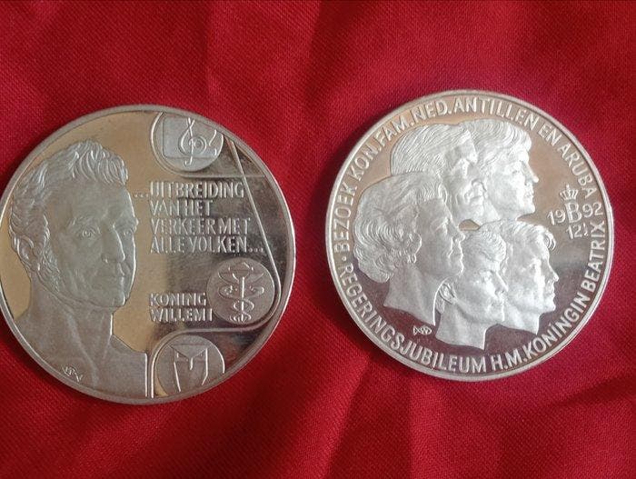 Nederland. Beatrix. 25 Ecu 1992, dos monedas (Zonder, Postzegels en Munten, Munten | Nederland