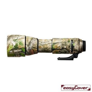 easyCover Lens Oak voor Tamron SP 150-600 mm  G2 True  Ti..., Ophalen of Verzenden, Nieuw, Telelens