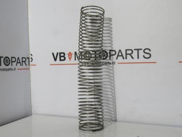 Yamaha RS 250 Veer gasschuif, Ophalen of Verzenden, Nieuw