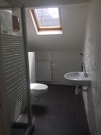 Te huur: Appartement Heuvelring in Tilburg, Tilburg, Noord-Brabant, Appartement