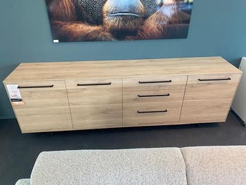 Dressoir Ricco, Huis en Inrichting, Kasten | Dressoirs, Ophalen, Nieuw, Met lade(s)