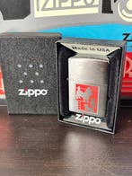 Zippo - A15 Scottie dog - Zonder minimumprijs - Aansteker -, Nieuw