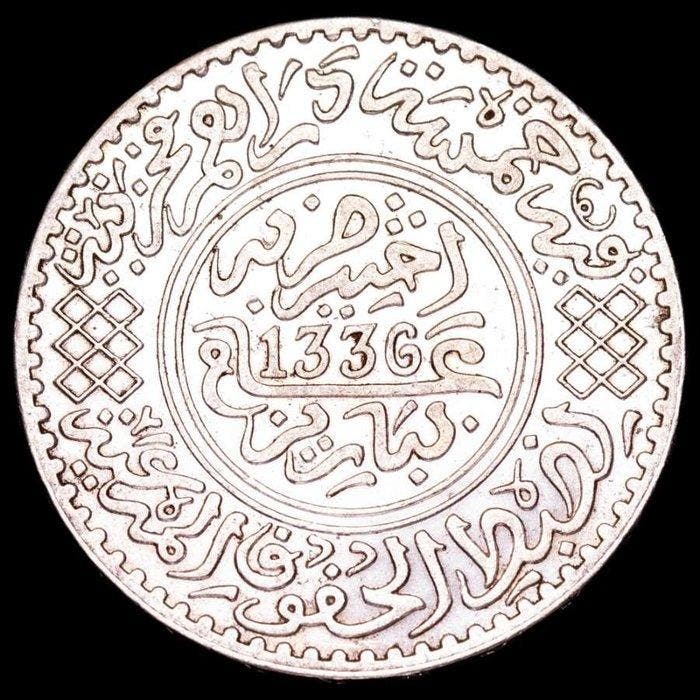 Marokko. Mulay Yusuf. 5 Dirhams 1336 H. (1918) Paris mint., Postzegels en Munten, Munten | Azië