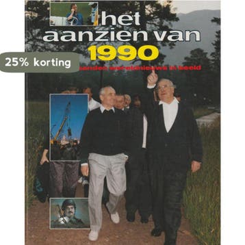 AANZIEN VAN 1990 - Han van Bree 9789027426888, Boeken, Verzenden, Zo goed als nieuw, Han van Bree