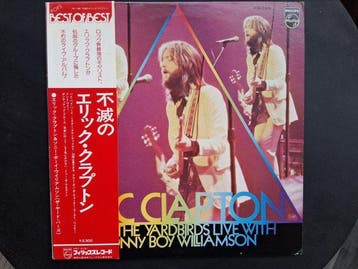 Eric Clapton - Eric Clapton And The Yardbirds Live With, Nieuw in verpakking