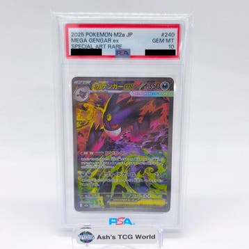 Pokémon - 1 Graded card - MEGA GENGAR ex SPECIAL ART RARE, Nieuw