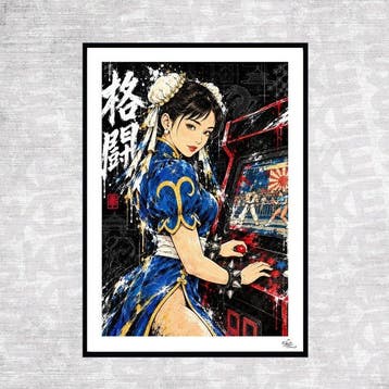 SKE - Chun-Li - Player One, Nieuw