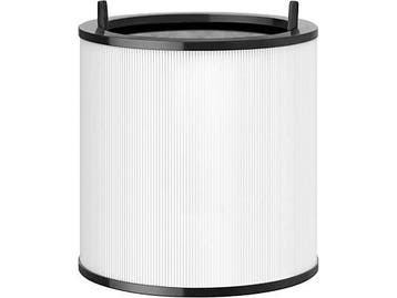 Dyson 972426-01, Verzenden, Nieuw