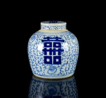 Een grote Chinese blauw-witte Double Happiness gemberpot, Antiek en Kunst