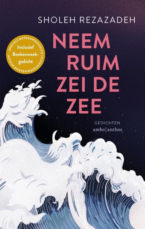 Neem Ruim Zei De Zee | Sholeh Rezazadeh | Nieuw, Boeken, Overige Boeken, Nieuw, Ophalen of Verzenden