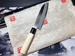 Satake SWORD SMITH - Keukenmes - Santoku - Staal - Japan -