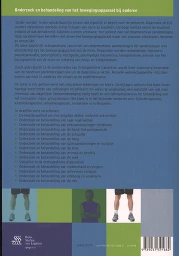 Onderzoek en behandeling van het bewegingsapparaat bij, Boeken, Verzenden, Gelezen