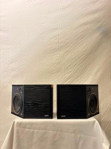 Bose - 2.2 Luidsprekerset, Nieuw
