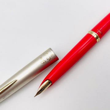 Pilot - Elite 18K - Zonder minimumprijs - Vulpen, Nieuw