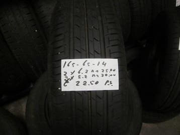 165 65 14 Bridgestone Ecopia zomerbanden, Auto-onderdelen, 14 inch, Gebruikt, Ophalen of Verzenden, Band(en)