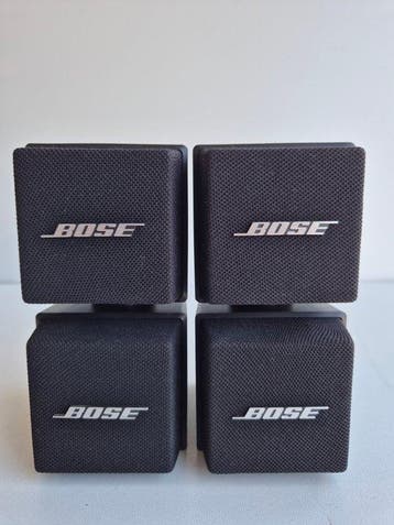 Bose - Acoustimass® 5 Luidsprekerset, Nieuw