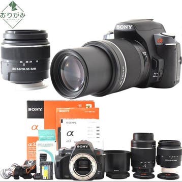 Sony a330 DSLR-A330 CCD Sensor + DT 3.5-5.6/18-55mm SAM + DT, Nieuw