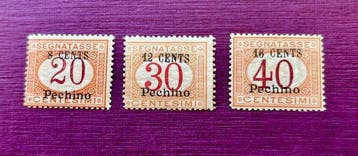China - Italiaanse postkantoren 1918 - Lotto Segnatasse, Gestempeld