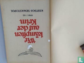 Gobel, Hans Gunther - Wir kämpften auf der Krim  - 1942, Verzenden, Zo goed als nieuw, Europa