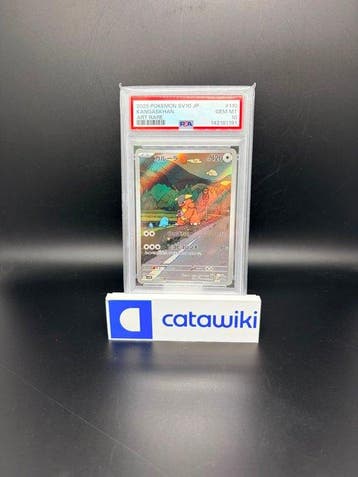 Pokémon - 1 Graded card - Kangaskhan 110/098 PSA 10 -, Nieuw