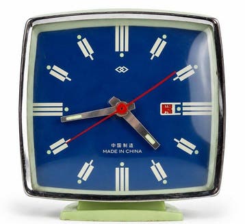 Diamond Shanghai China Vintage Mechanical Alarm Clock – Blue