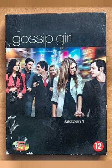 Gossip Girl Season 1 2007 DVD Drama Boxset Chace Crawford, Verzenden, Nieuw in verpakking