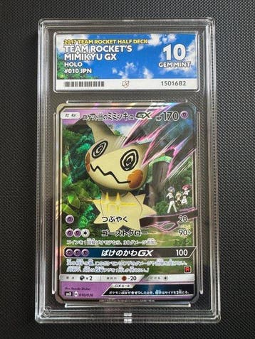 Pokémon - 1 Graded card - Mimikyu 010/026 Foil, Promo card -, Nieuw