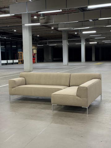 Design on Stock Bloq Bank | Beige | Nieuwstaat + Garantie, Huis en Inrichting, Banken | Bankstellen, 250 tot 300 cm, Stof, Ophalen of Verzenden
