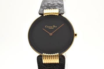 Christian Dior - Bagheera Black Moon - Zonder minimumprijs -, Nieuw