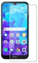 Partij Huawei screenprotectors - 120 Stuks - Nieuw!, Telecommunicatie, Ophalen, Nieuw