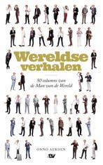 Wereldse verhalen 9789082104714 Onno Aerden, Boeken, Verzenden, Zo goed als nieuw, Onno Aerden
