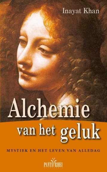 Alchemie van het geluk, Soefi Hazrat Inayat Khan, Boeken, Esoterie en Spiritualiteit, Ophalen of Verzenden, Nieuw