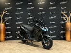 Aprilia SXR 50 | Brom | 0 km | 2026 | Nieuw, Overige modellen, Maximaal 45 km/u, Nieuw, Ophalen of Verzenden