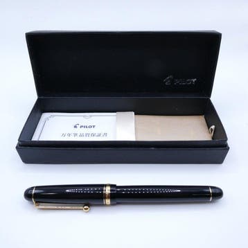 Pilot - Custom 74 - Zonder minimumprijs - Vulpen, Nieuw