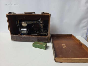 Naaimachine Singer, Nieuw