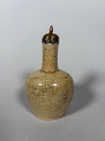 Keramiek Vaas - 14 cm, Verzamelen