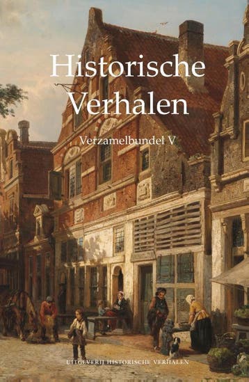 Verzamelbundel V |  | Nieuw, Ophalen of Verzenden, Nieuw