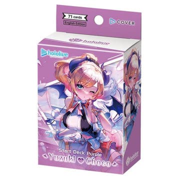 Asmodee Hololive OCG kaartspel Star van €14,99 voor €7,49, Ophalen of Verzenden, Nieuw
