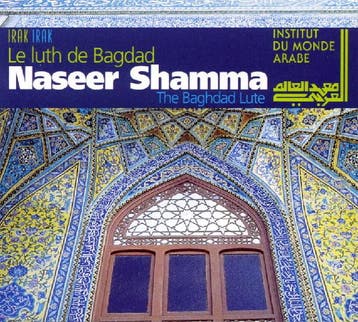 cd digi - Naseer Shamma - Le Luth De Bagdad [The Baghdad..., Verzenden, Zo goed als nieuw