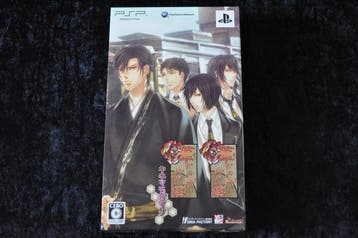 Hanayaka Nari Waga Ichizoku Box Sony PSP NTSC-J, Verzenden, Nieuw