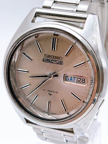 Seiko - 5actus - Zonder minimumprijs - 7019-7060 - Heren -, Sieraden, Tassen en Uiterlijk, Horloges | Antiek