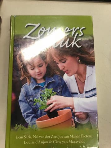 ACHTENVIJFTIGSTE JUBILEUMOMNIBUS 9789020526110, Boeken, Verzenden, Gelezen