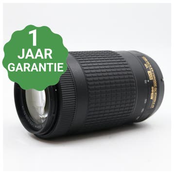 Nikon AF-P 70-300mm f/4.5-6.3G ED VR DX, Verzenden, Gebruikt