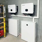 Growatt Thuisbatterij Compleet pakket incl BMS+ Smart Meter, Doe-het-zelf en Verbouw, Zonnepanelen en Toebehoren, Ophalen of Verzenden