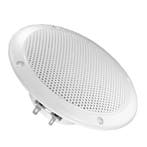 Waterbestendige luidspreker 5 Inch (12cm) 30 Watt, Ophalen of Verzenden, Nieuw