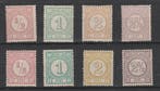Postzegel Nederland 1876-1894 Cijfer NR.30-33 + 30b-33a (58), Postzegels en Munten, Postzegels | Nederland, Verzenden, T/m 1940
