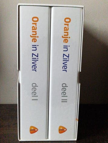 Nederland 2015 - Collectie Oranjes in zilver (24x tarief, Postzegels en Munten, Gestempeld