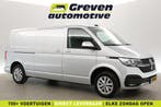 Volkswagen Transporter 2.0 TDI L2H1 140PK  Airco  Camera, Volkswagen, Nieuw, Zilver of Grijs, Te koop